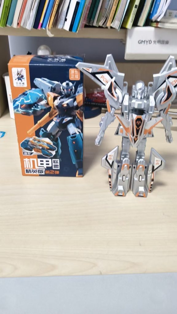 20260516184714576-mmexport1778928363700